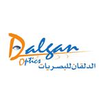 الدلقان للبصريات
