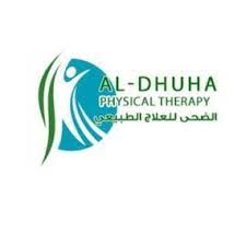 الضحى للعلاج الطبيعي