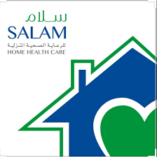 شركة سلام للرعاية الطبية