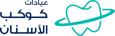 عيادات كوكب الاسنان