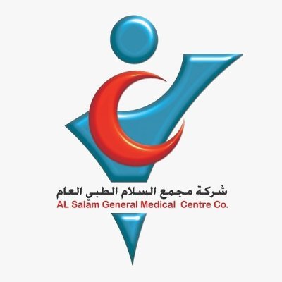 مجمع السلام