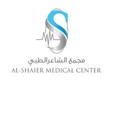 مجمع الشاعر الطبي العام