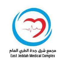 مجمع الشرق الطبي