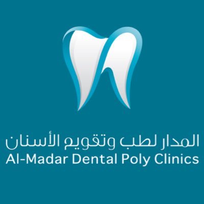 مجمع المدار الطبي
