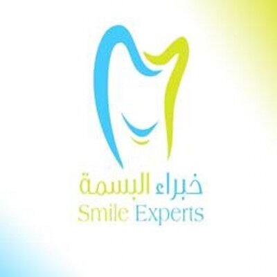 مركز خبراء البسمة